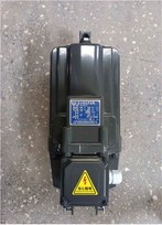 Thruster Elektro Elektro Industri