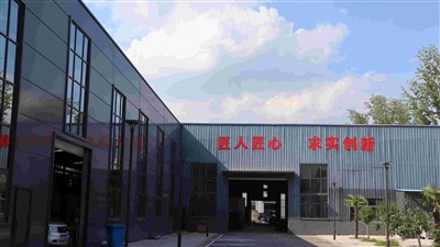 Whether We Are Strong Or Not, We Can Tell Whether We Are Busy With Shipment.